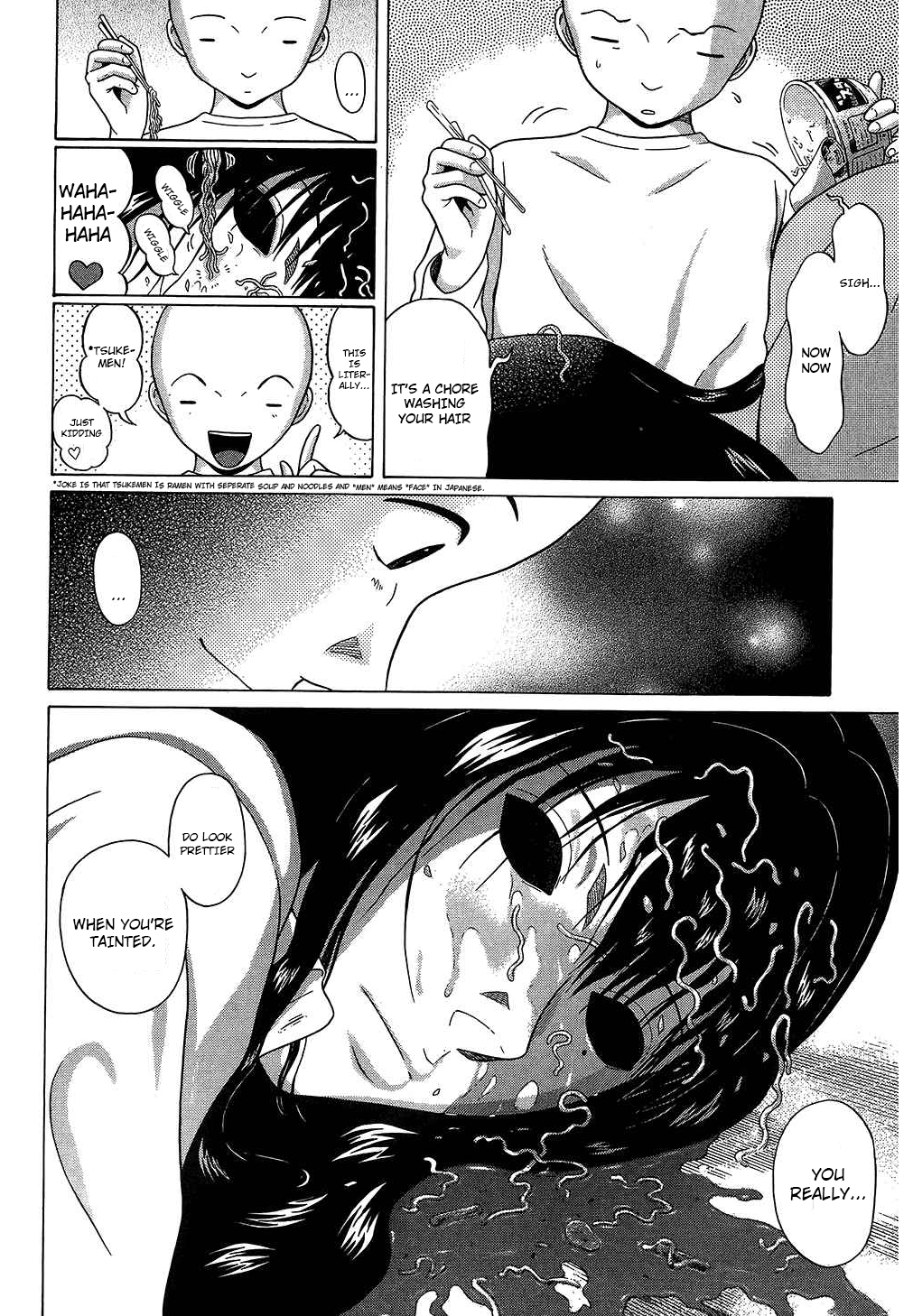 Ibitsu (Kazuto OKADA) Chapter 62 page 8 - 