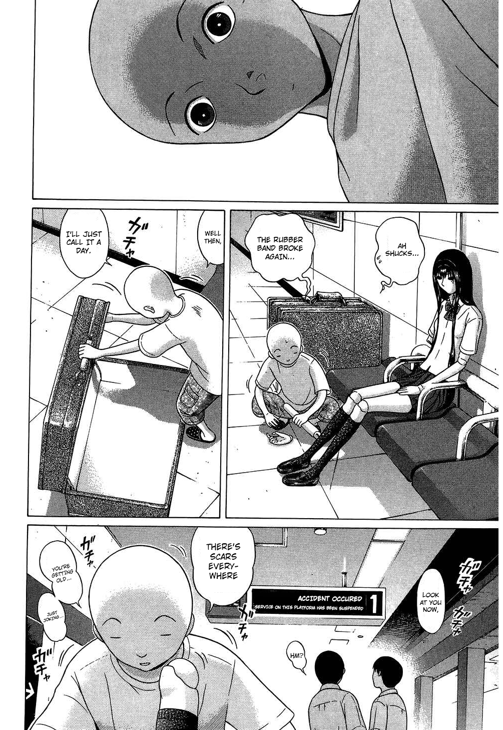 Ibitsu (Kazuto OKADA) Chapter 63 page 19 - 