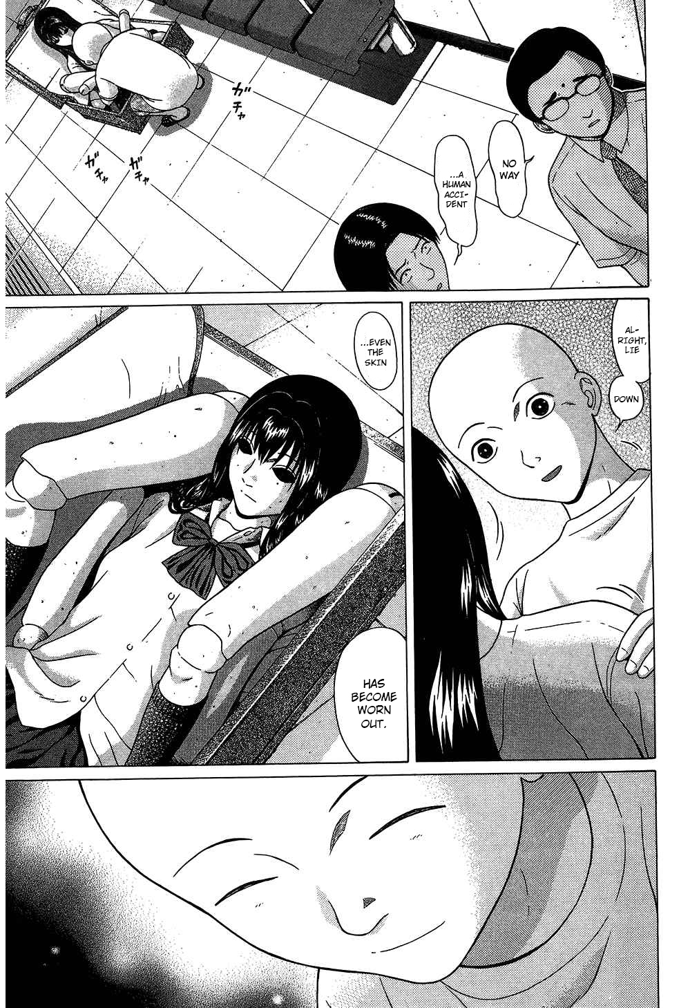 Ibitsu (Kazuto OKADA) Chapter 63 page 20 - 