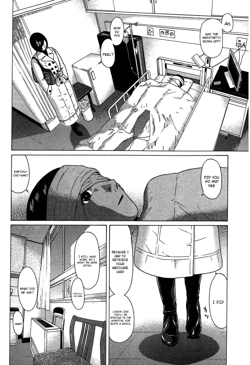 Ibitsu (Kazuto OKADA) Chapter 63 page 3 - 