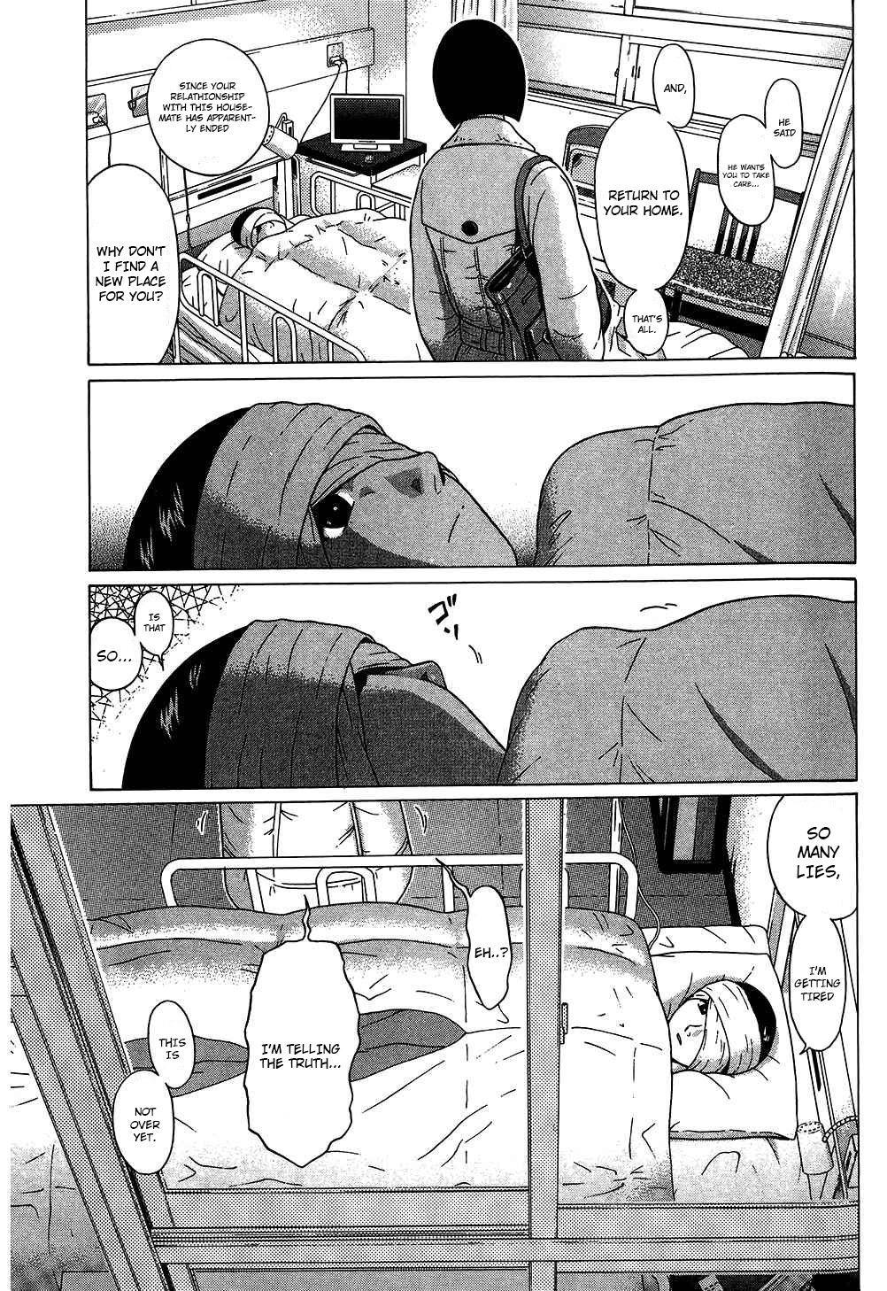 Ibitsu (Kazuto OKADA) Chapter 63 page 4 - 