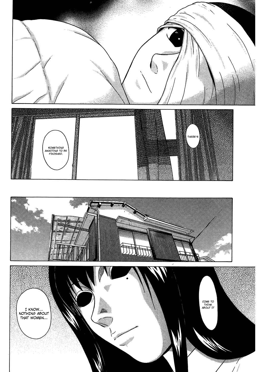 Ibitsu (Kazuto OKADA) Chapter 63 page 5 - 