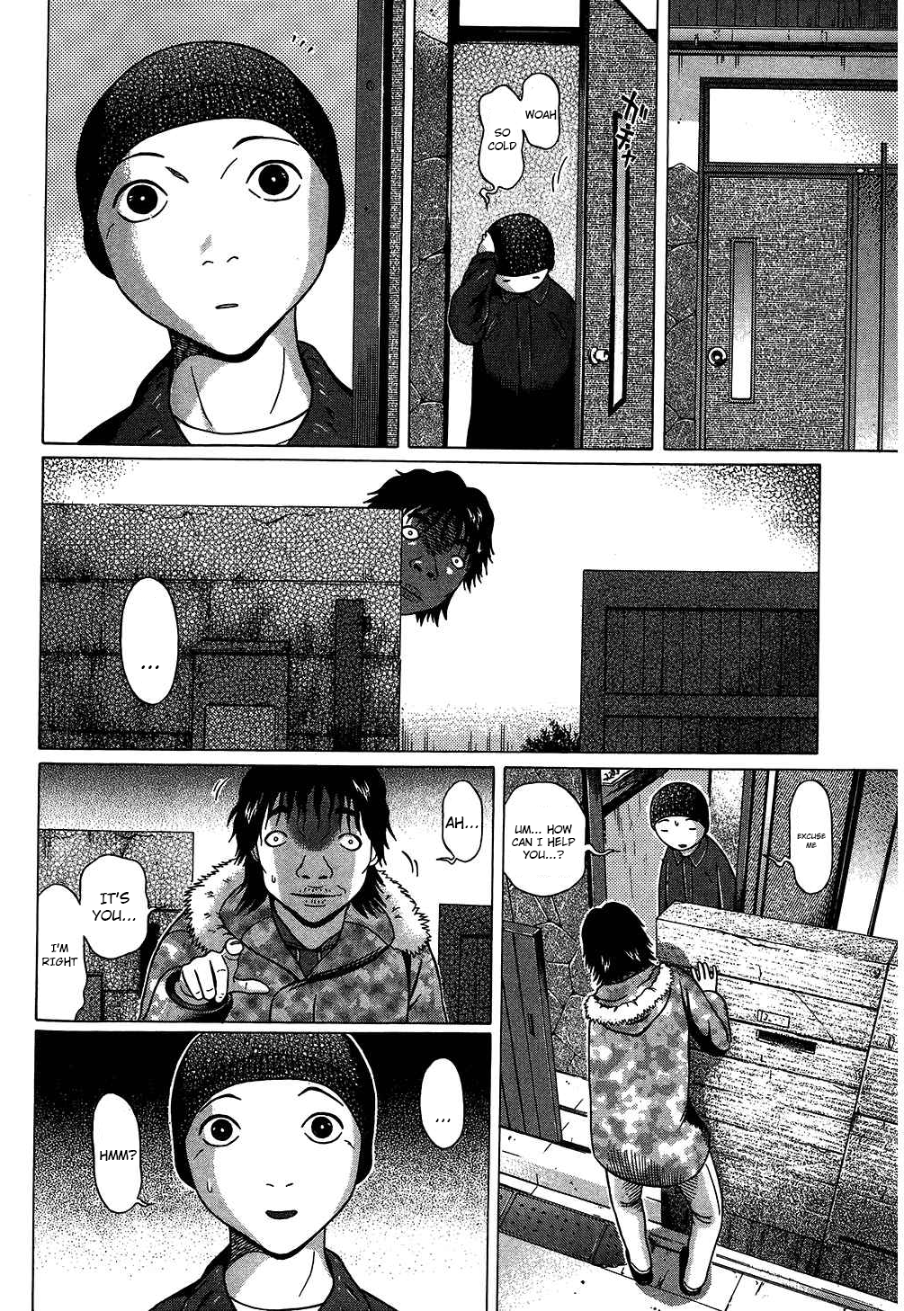 Ibitsu (Kazuto OKADA) Chapter 63 page 7 - 