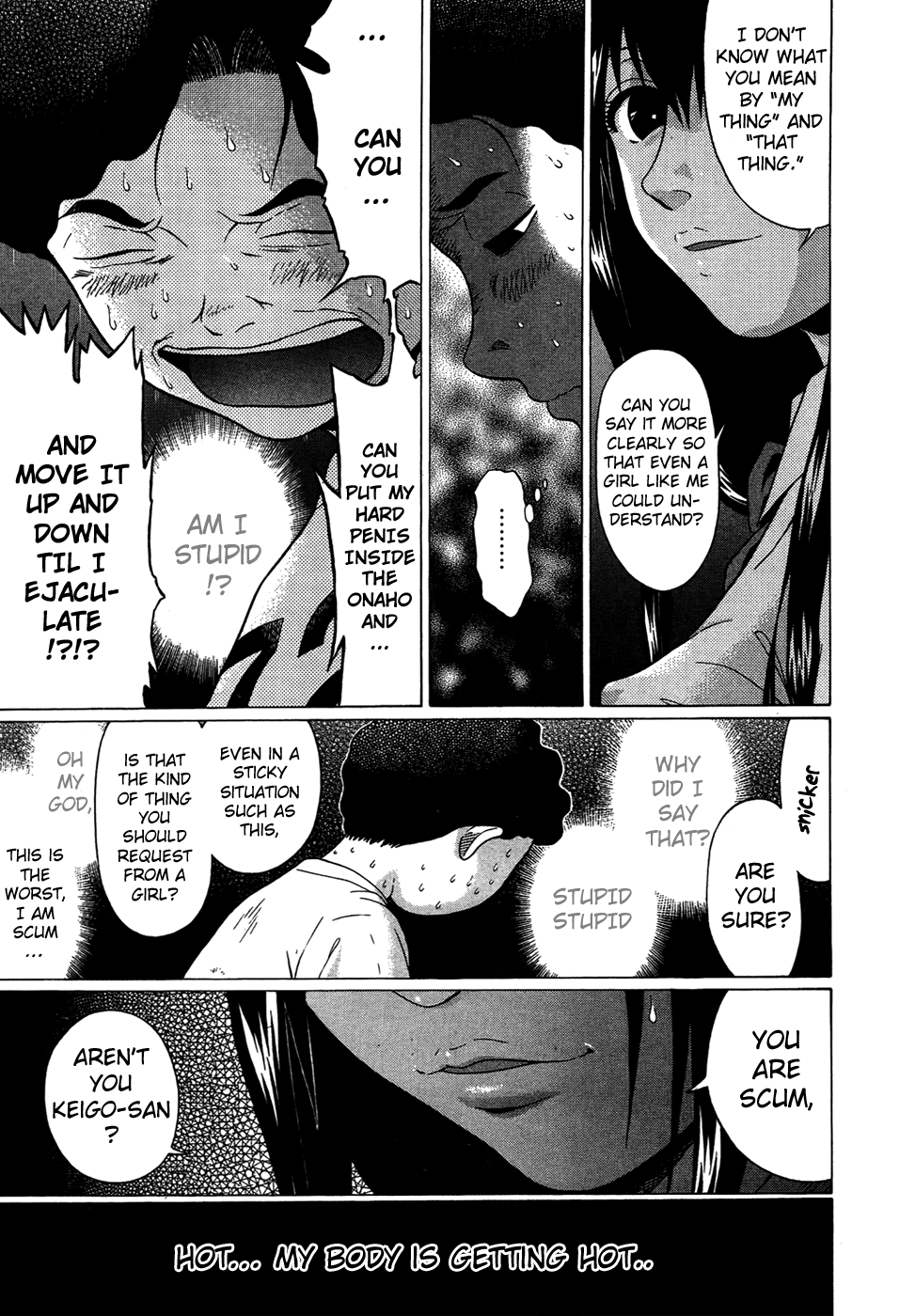 Ibitsu (Kazuto OKADA) Chapter 7 page 11 - 