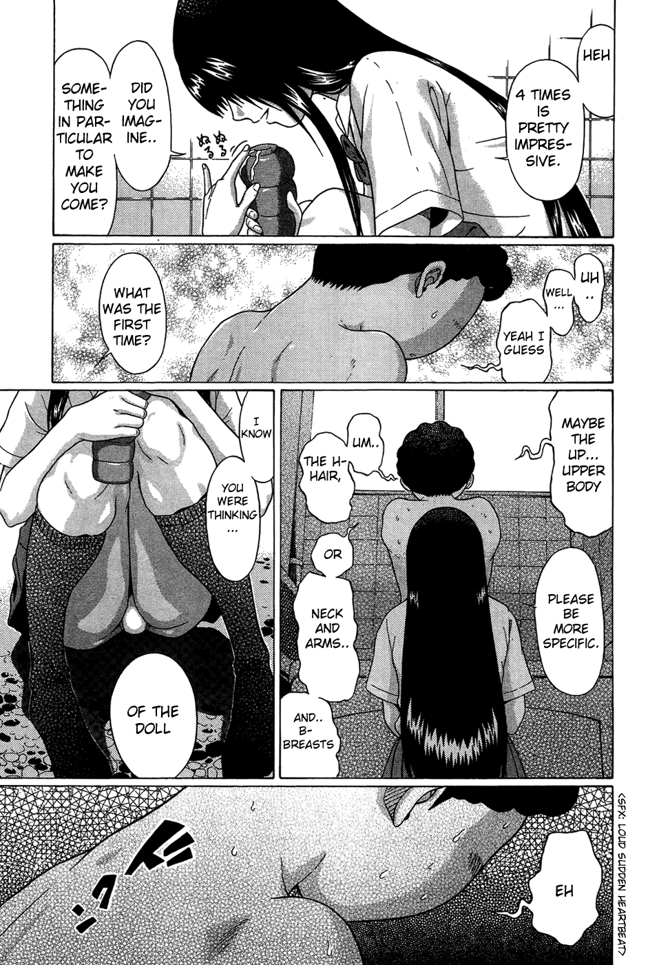 Ibitsu (Kazuto OKADA) Chapter 7 page 13 - 