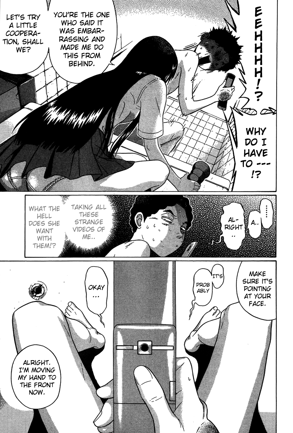 Ibitsu (Kazuto OKADA) Chapter 7 page 15 - 