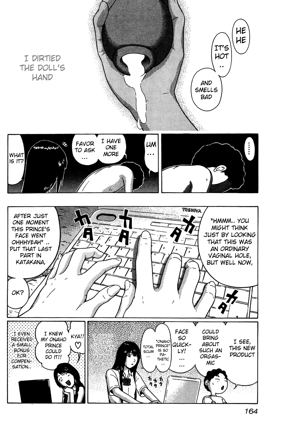 Ibitsu (Kazuto OKADA) Chapter 7 page 20 - 