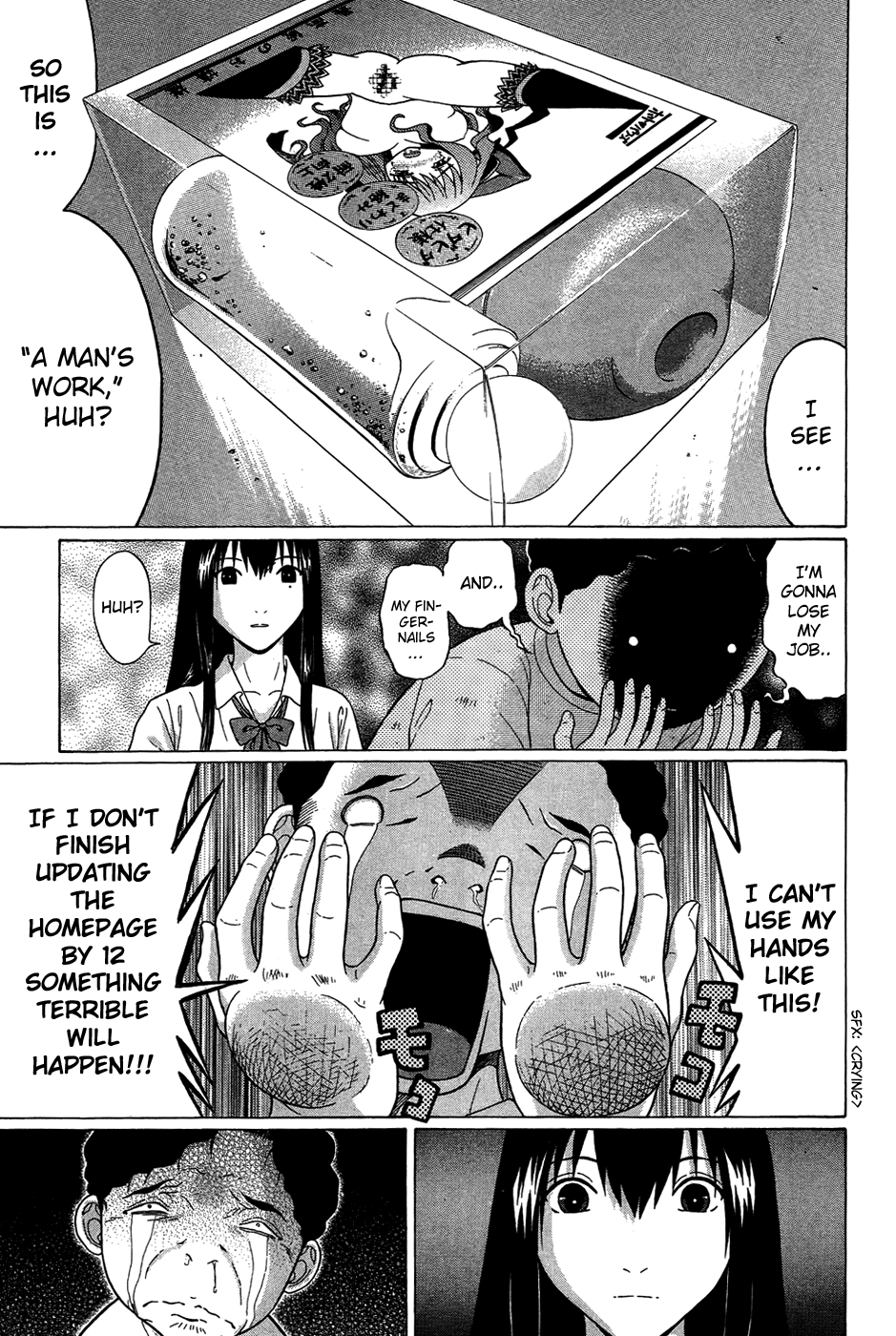 Ibitsu (Kazuto OKADA) Chapter 7 page 9 - 