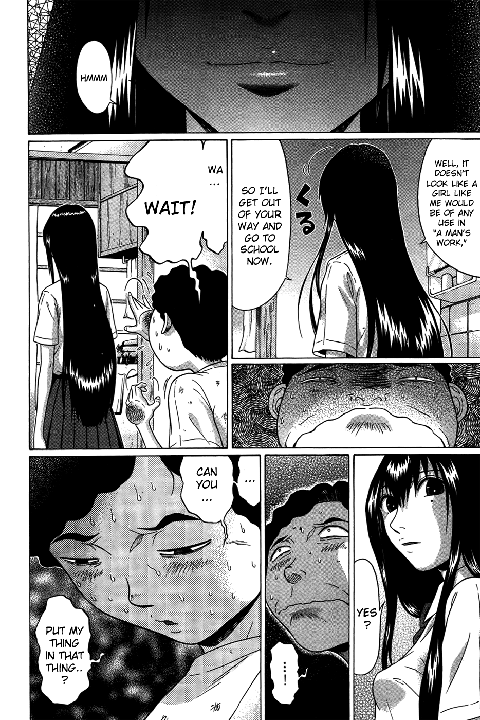 Ibitsu (Kazuto OKADA) Chapter 7 page 10 - 