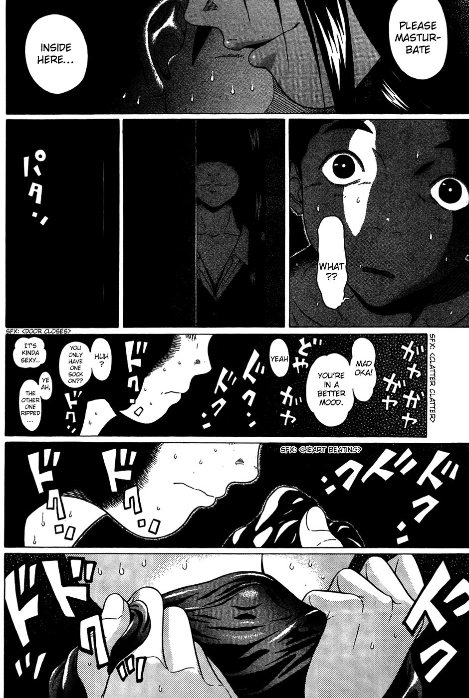 Ibitsu (Kazuto OKADA) Chapter 8 page 18 - 