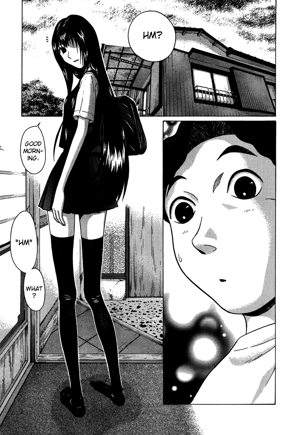 Ibitsu (Kazuto OKADA) Chapter 8 page 3 - 