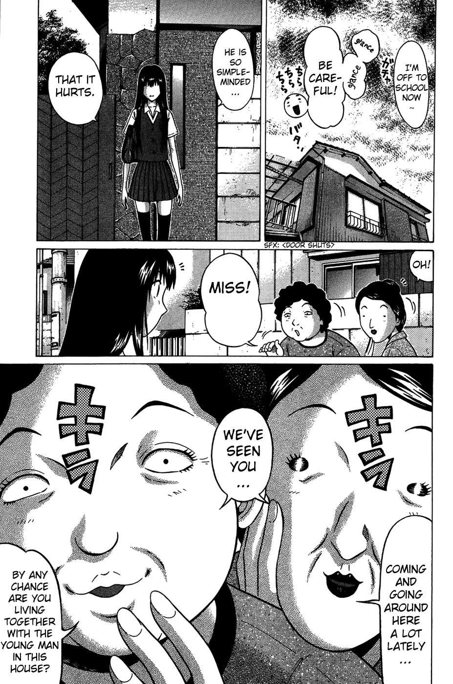 Ibitsu (Kazuto OKADA) Chapter 8 page 5 - 