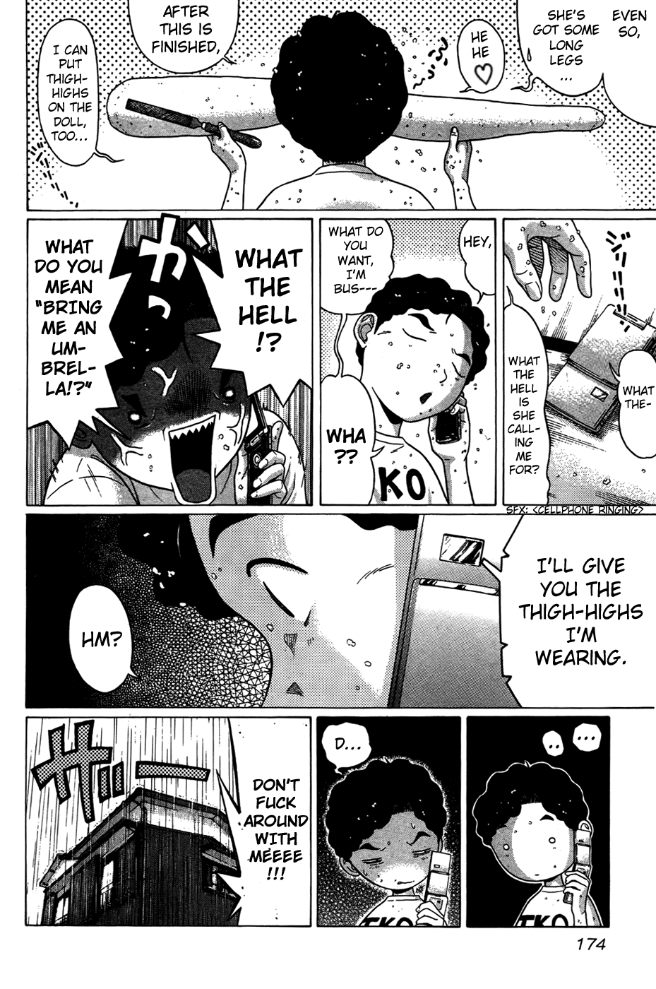 Ibitsu (Kazuto OKADA) Chapter 8 page 10 - 