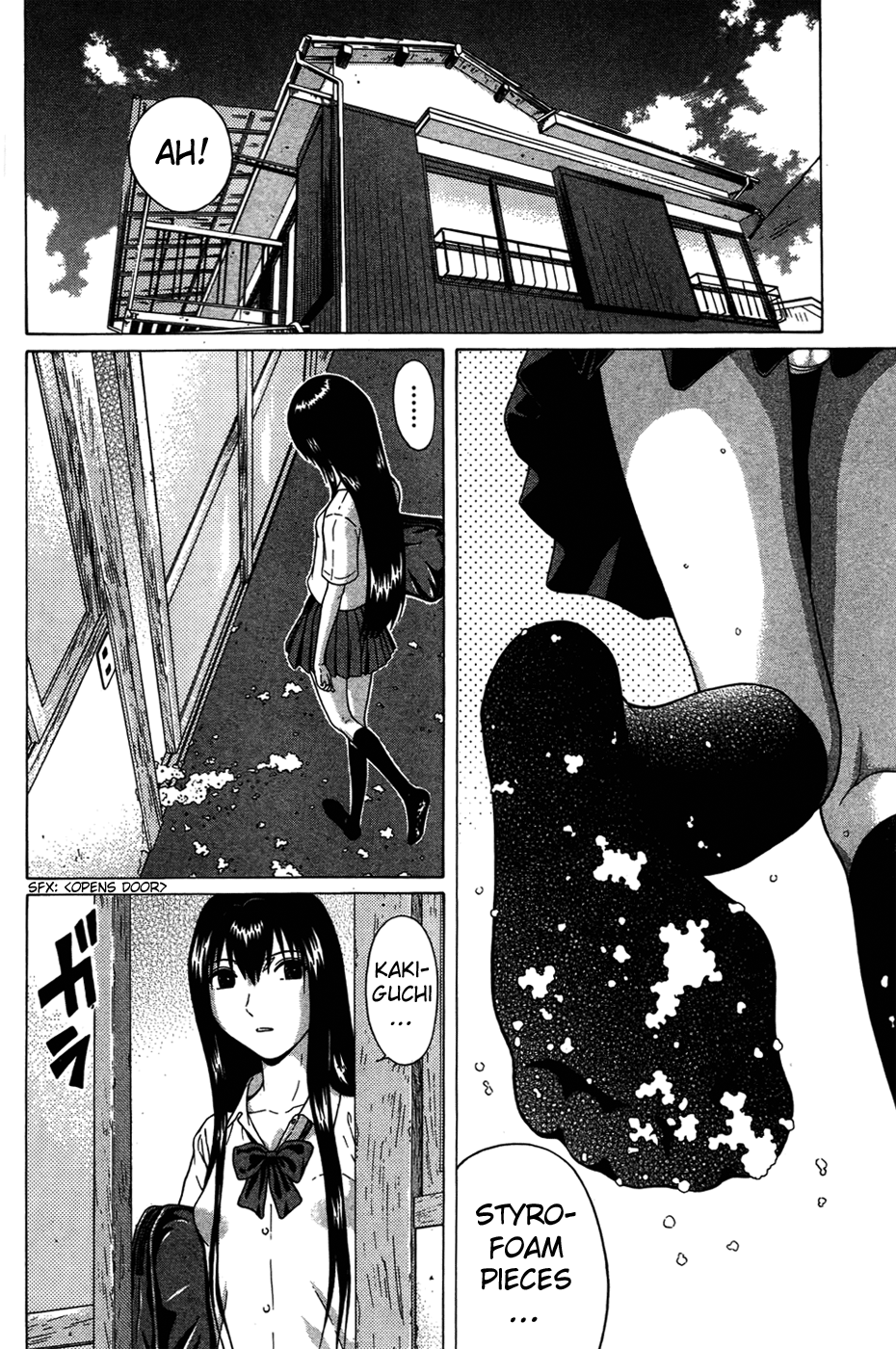 Ibitsu (Kazuto OKADA) Chapter 9 page 2 - 