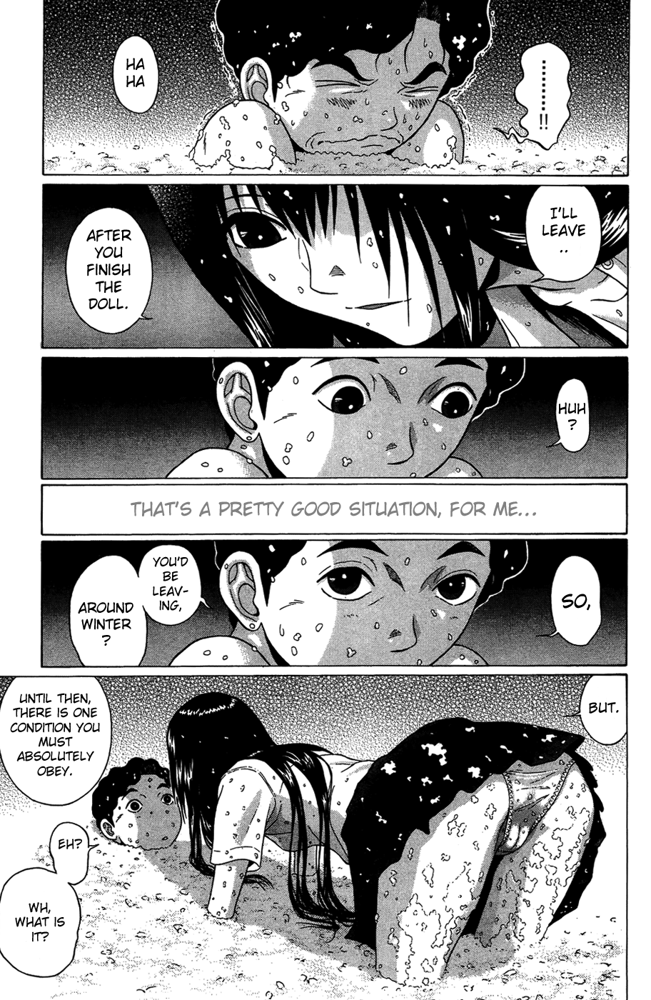 Ibitsu (Kazuto OKADA) Chapter 9 page 17 - 