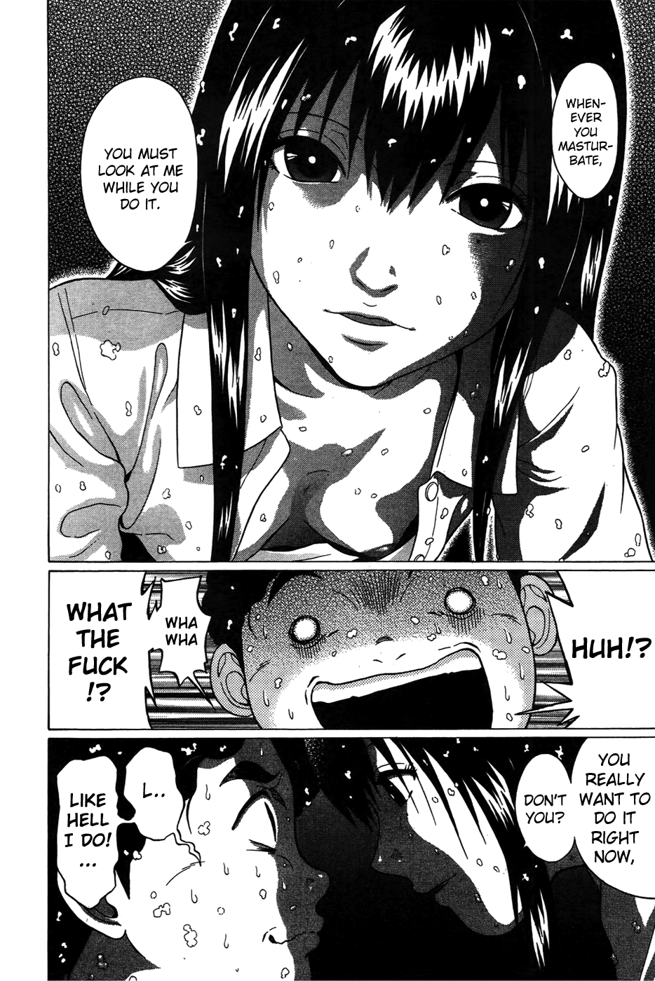 Ibitsu (Kazuto OKADA) Chapter 9 page 18 - 