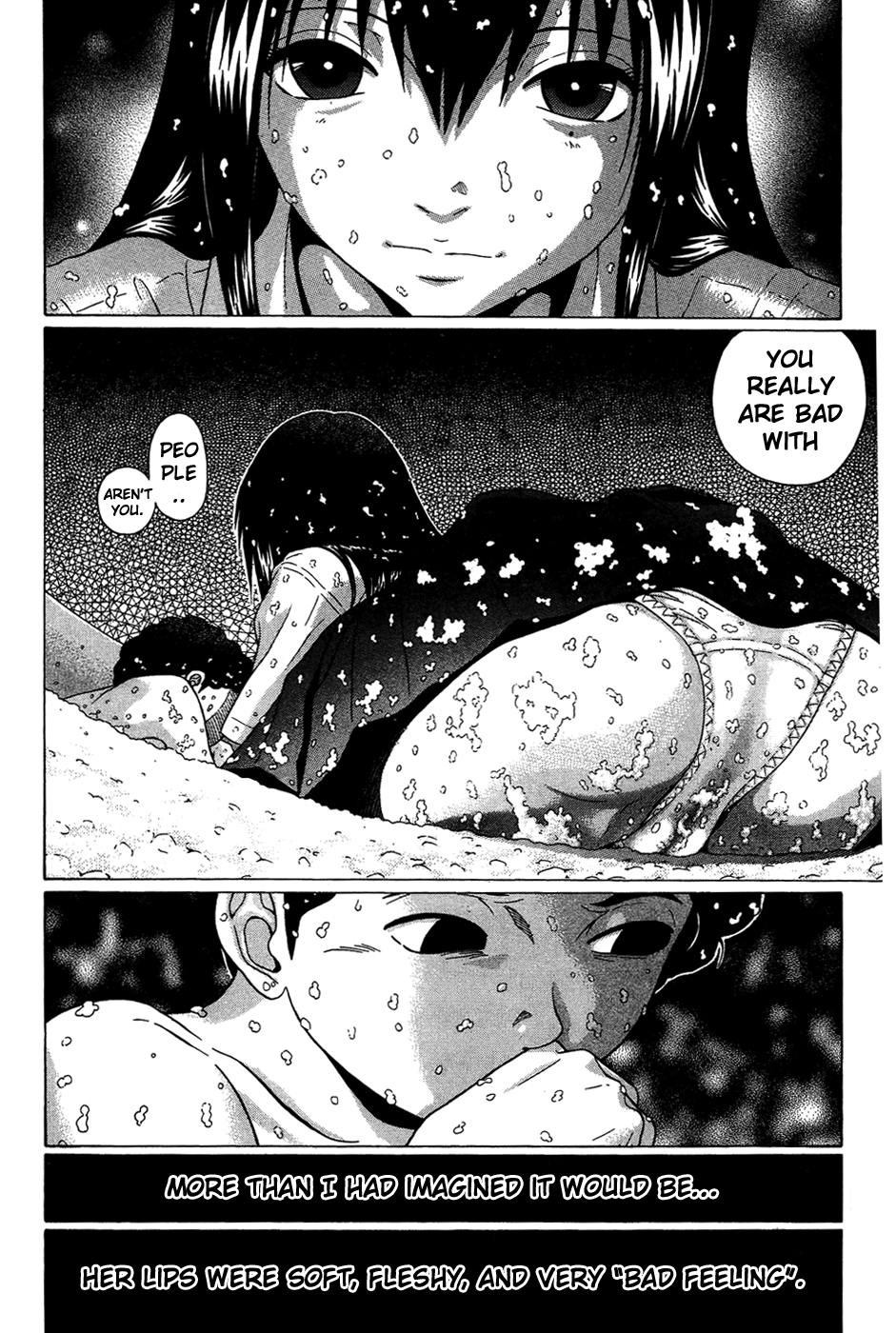 Ibitsu (Kazuto OKADA) Chapter 9 page 20 - 
