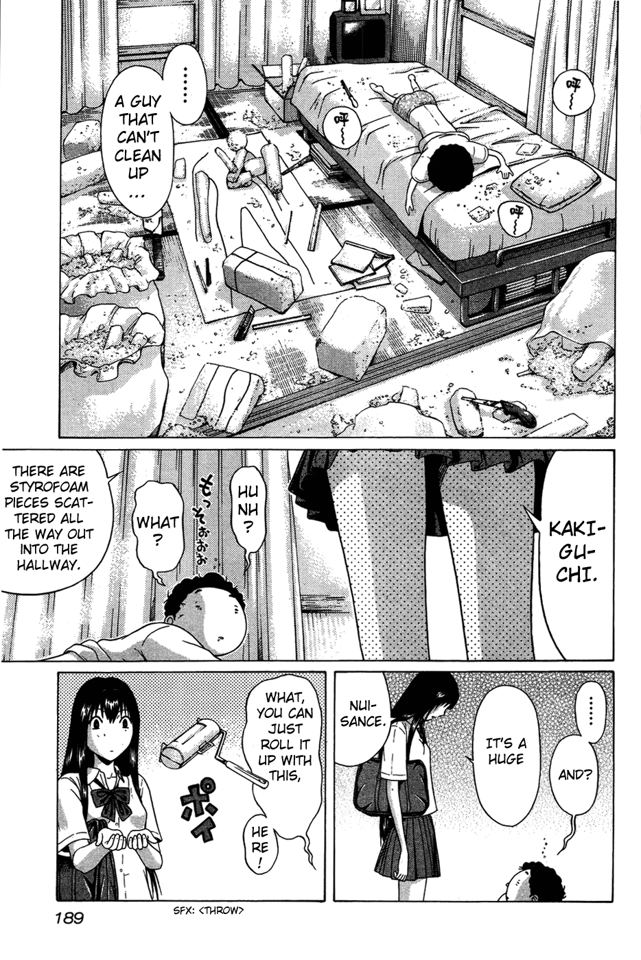 Ibitsu (Kazuto OKADA) Chapter 9 page 3 - 
