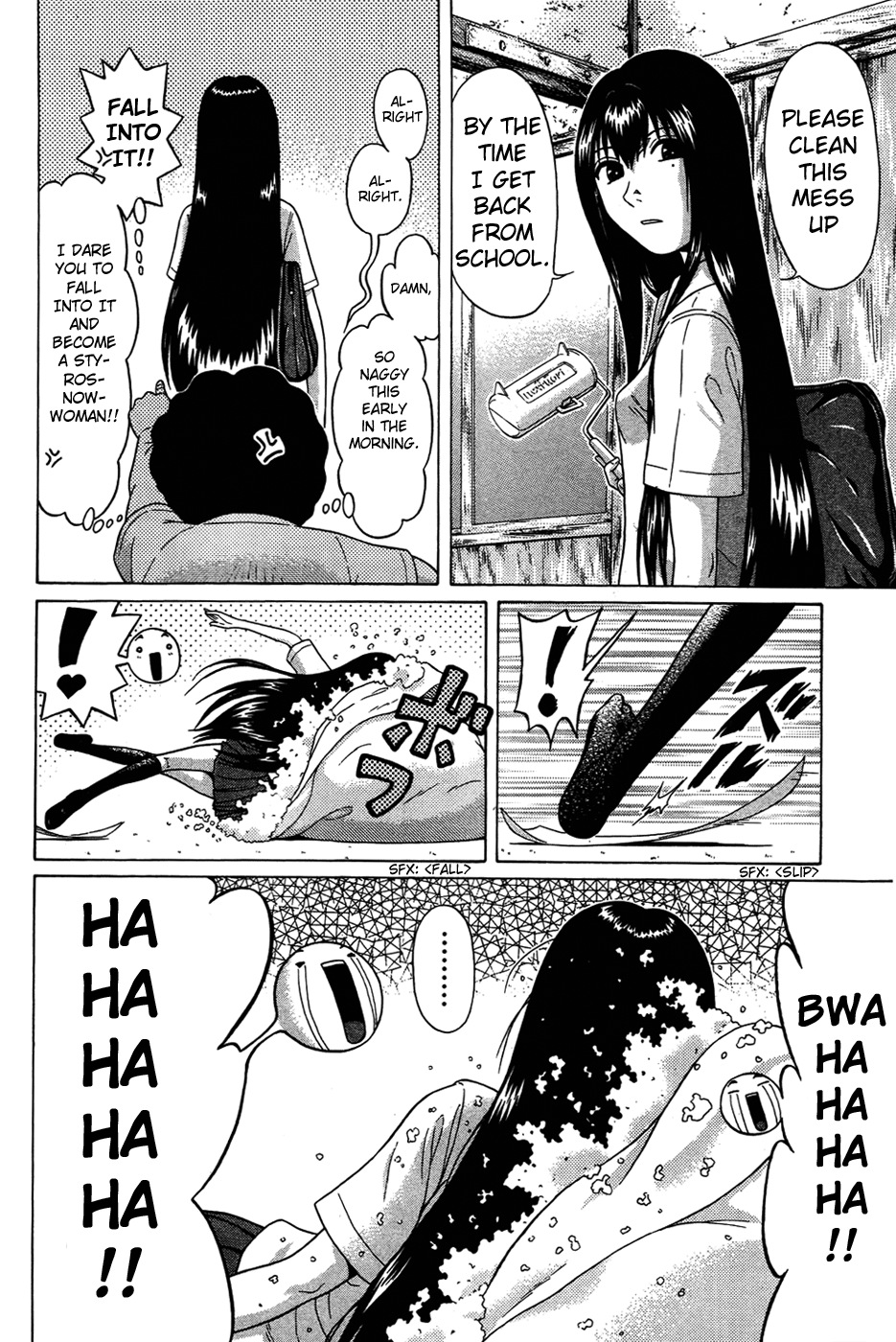 Ibitsu (Kazuto OKADA) Chapter 9 page 4 - 