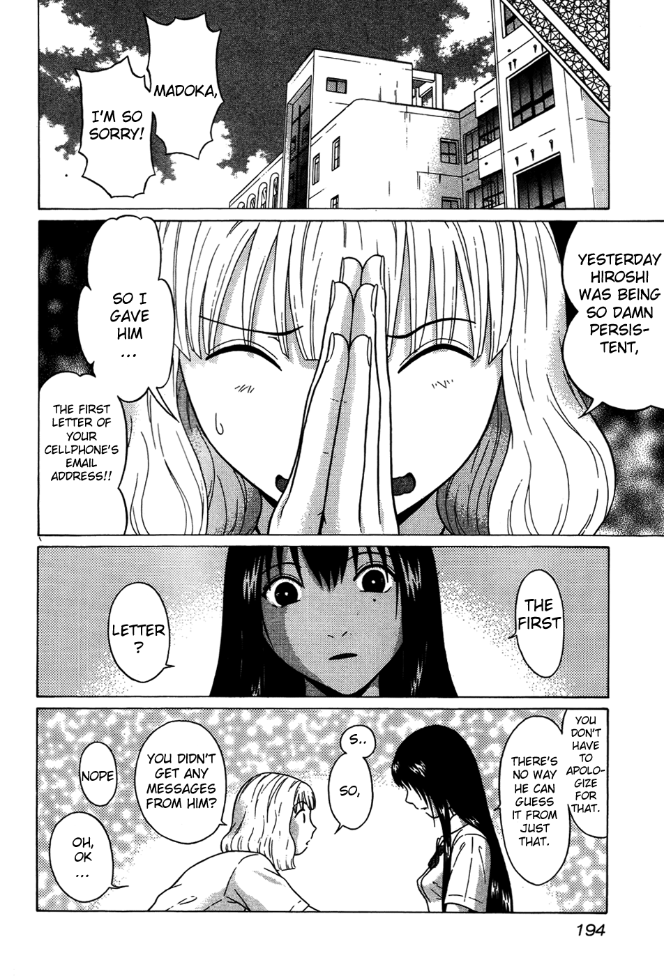 Ibitsu (Kazuto OKADA) Chapter 9 page 8 - 