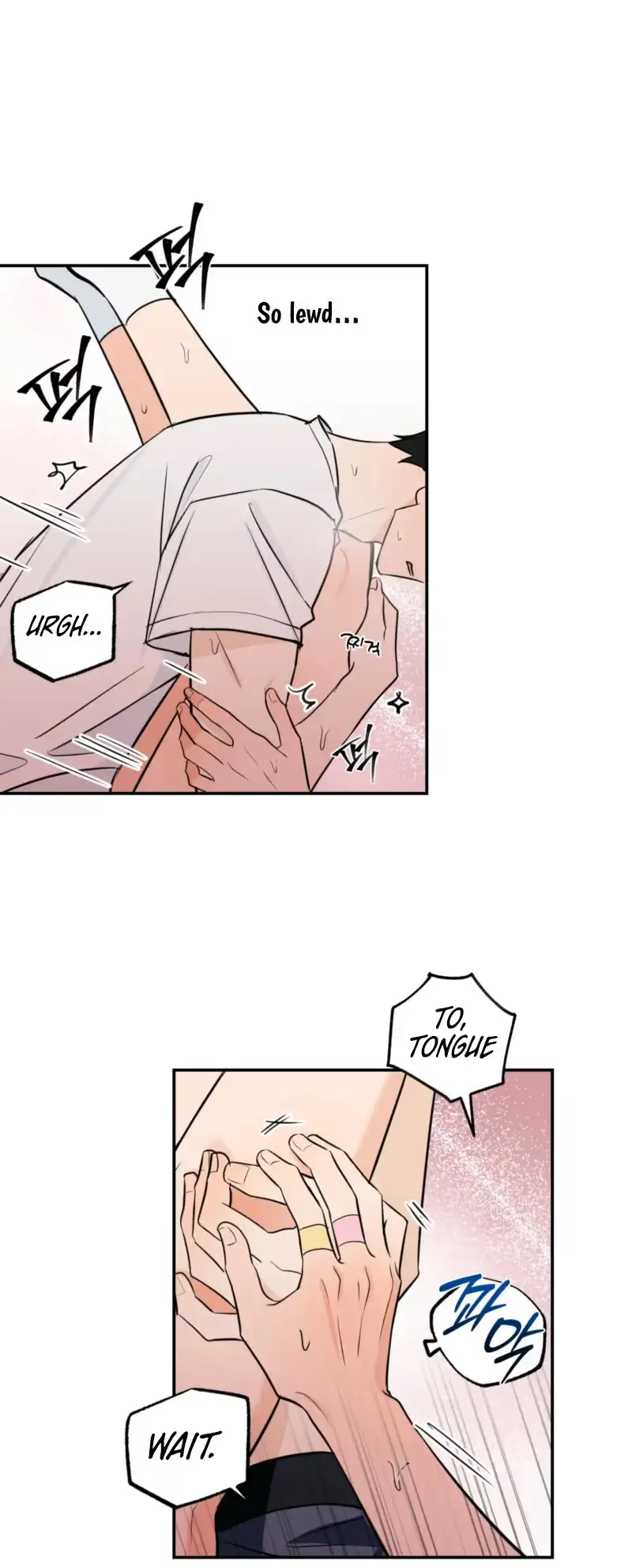 Ice on Me Chapter 15 page 4 - 