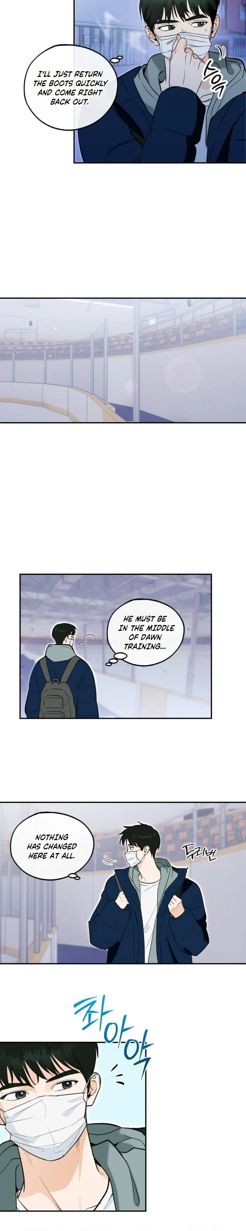 Ice on Me Chapter 2 page 5 - 