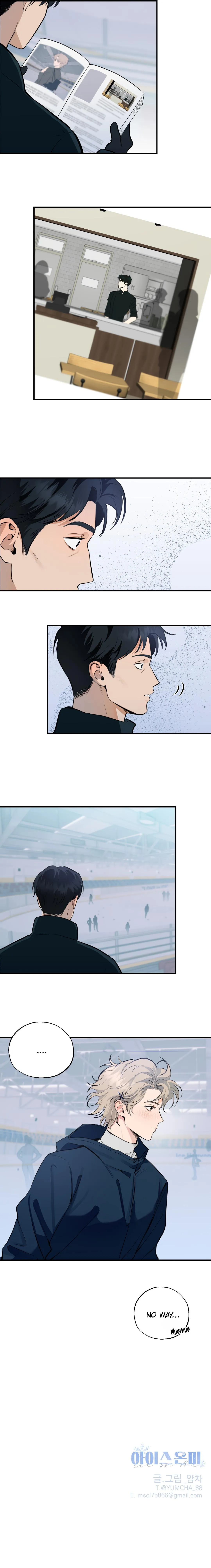 Ice on Me Chapter 7 page 10 - 