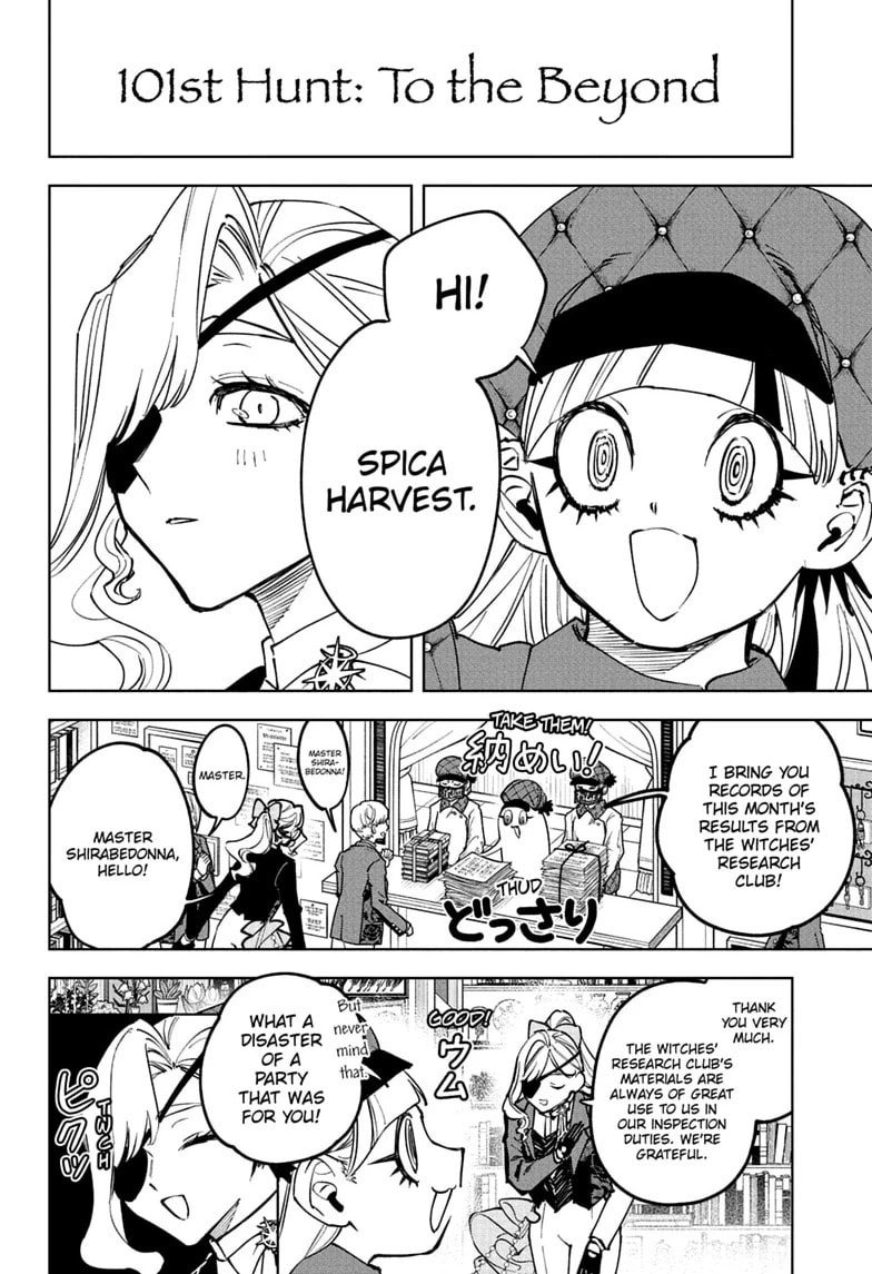 Ichi the Witch Chapter 101 page 4 - 