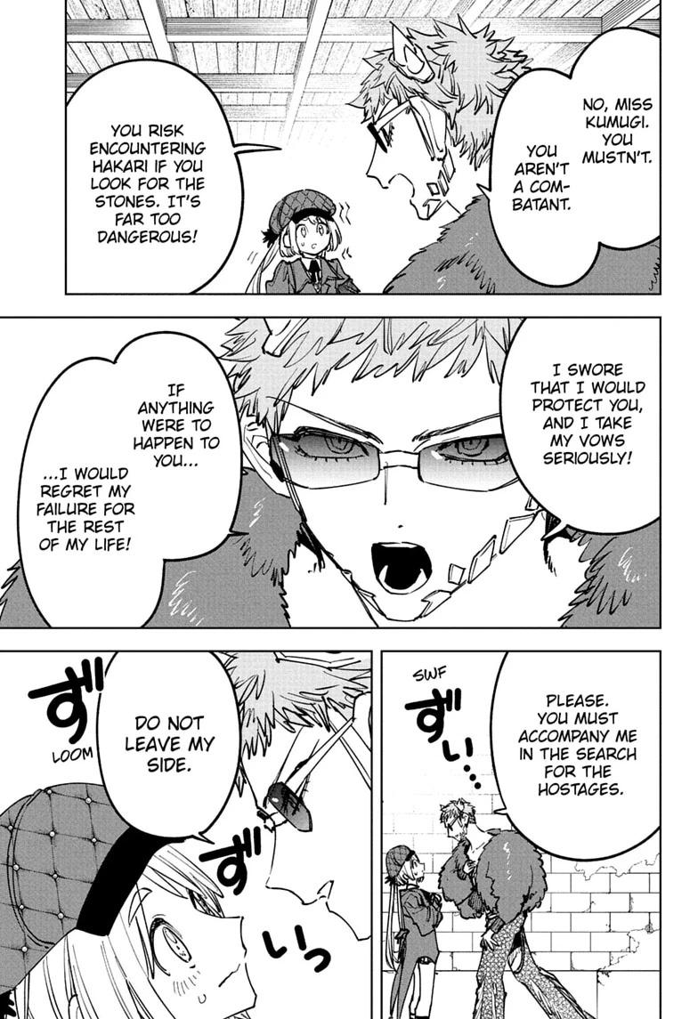 Ichi the Witch Chapter 98 page 7 - 