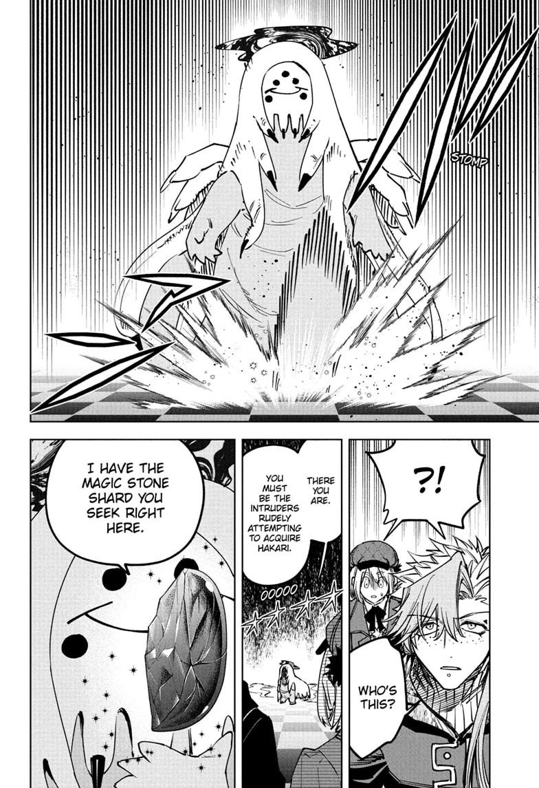Ichi the Witch Chapter 99 page 4 - 