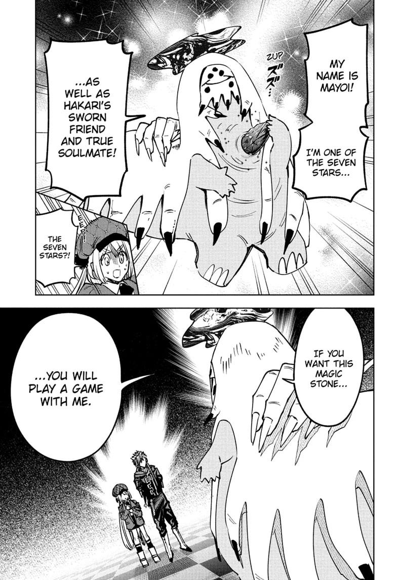 Ichi the Witch Chapter 99 page 5 - 
