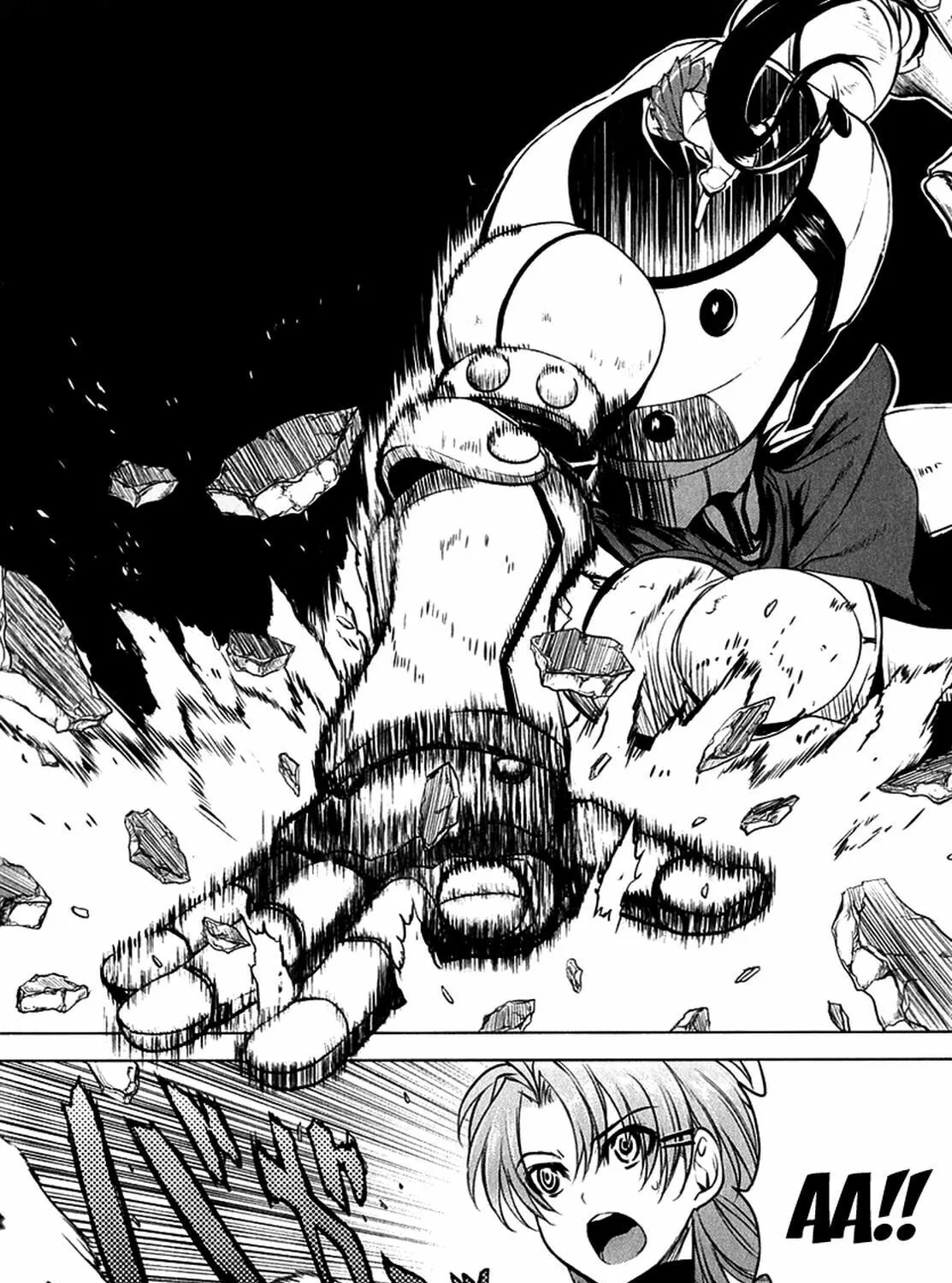 Ichiban Ushiro no Daimaou Chapter 21 page 12 - 