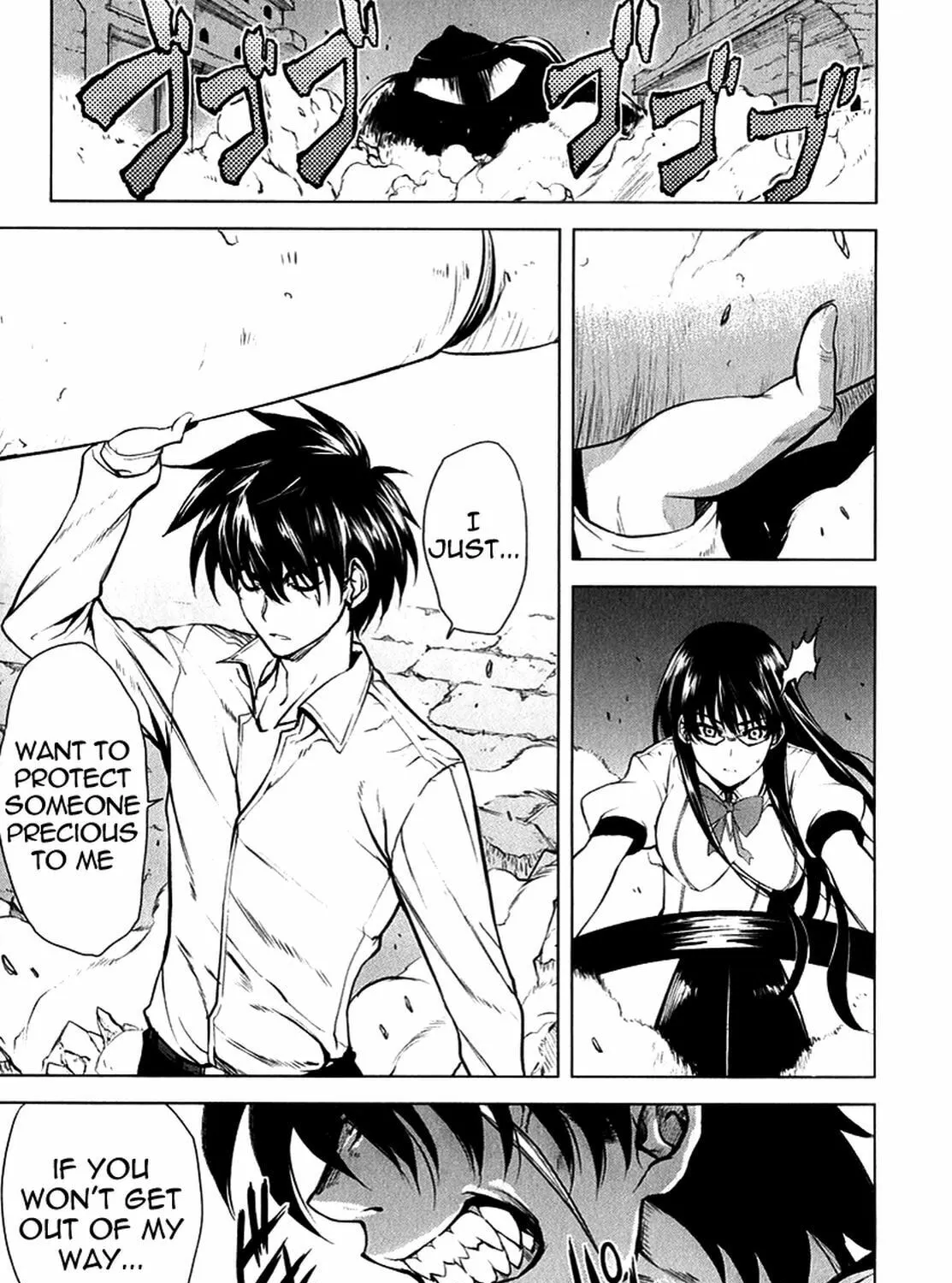 Ichiban Ushiro no Daimaou Chapter 21 page 14 - 