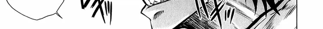 Ichiban Ushiro no Daimaou Chapter 21 page 15 - 