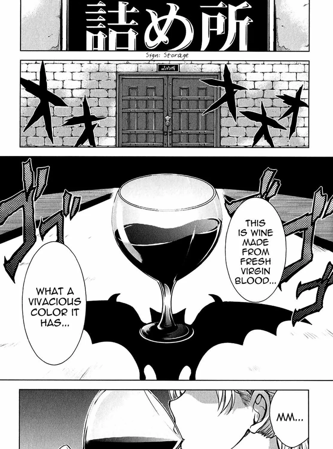 Ichiban Ushiro no Daimaou Chapter 21 page 18 - 