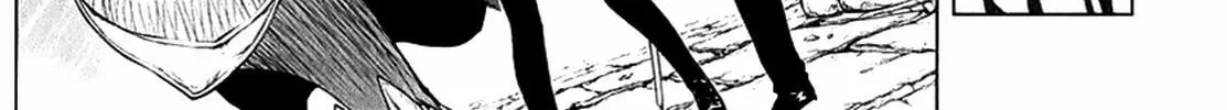 Ichiban Ushiro no Daimaou Chapter 21 page 3 - 