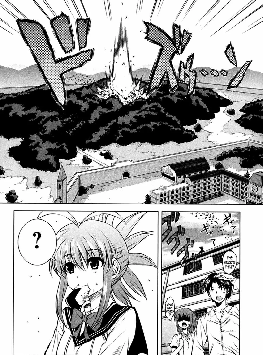 Ichiban Ushiro no Daimaou Chapter 21 page 26 - 