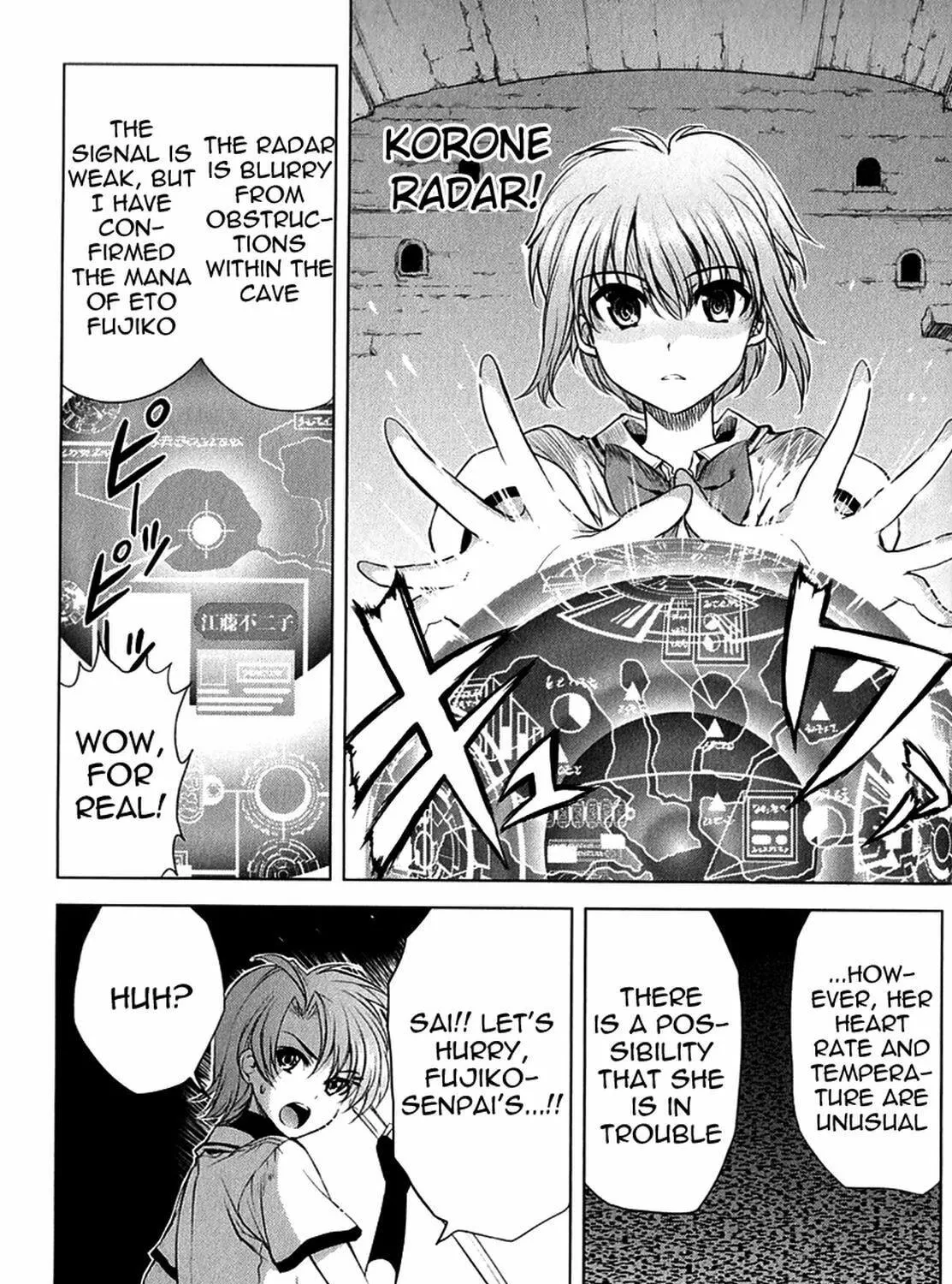 Ichiban Ushiro no Daimaou Chapter 21 page 8 - 