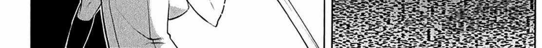 Ichiban Ushiro no Daimaou Chapter 21 page 9 - 
