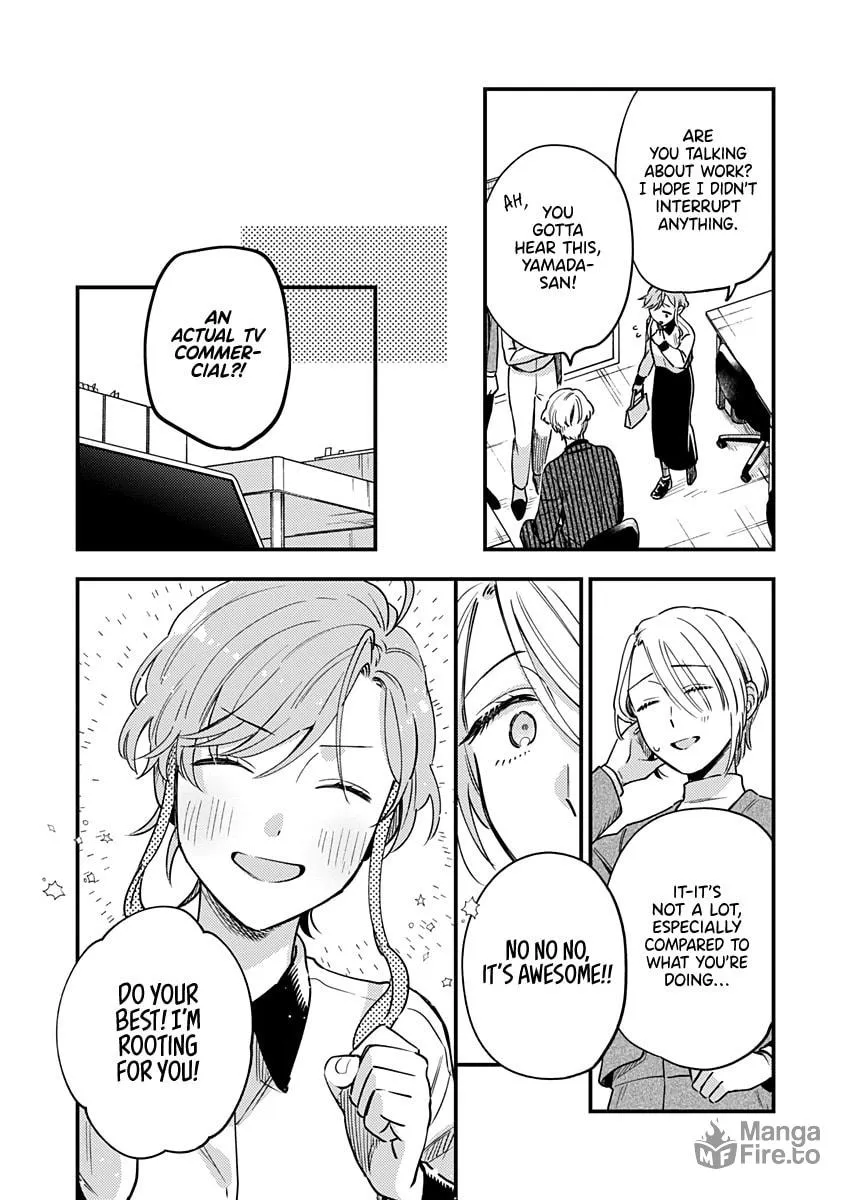 Ichikoe, Nifuri, Tachiaoi Chapter 2 page 22 - 