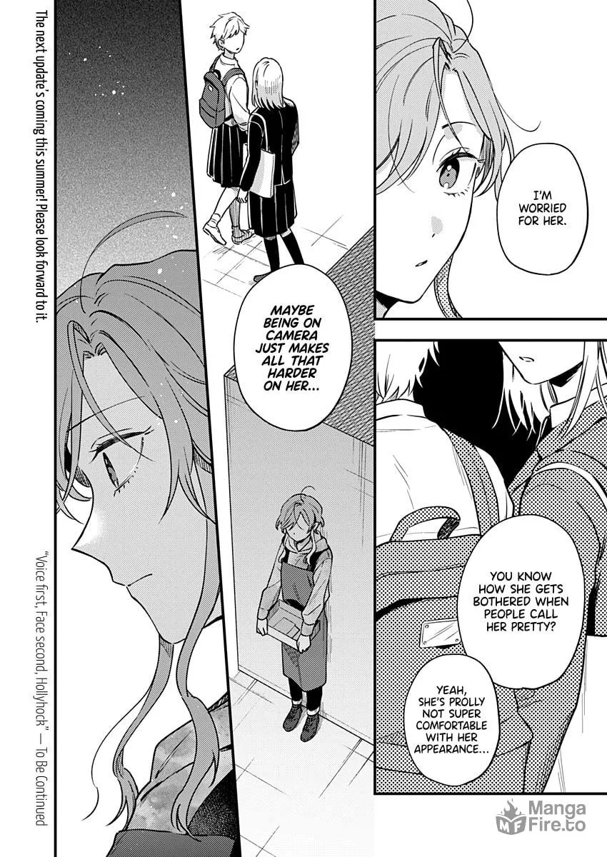 Ichikoe, Nifuri, Tachiaoi Chapter 2 page 28 - 