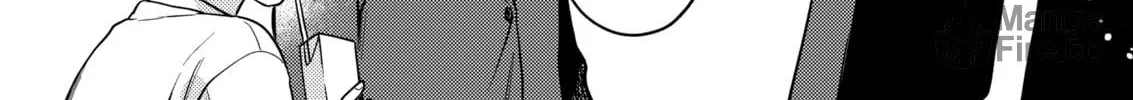 Ichikoe, Nifuri, Tachiaoi Chapter 2 page 6 - 