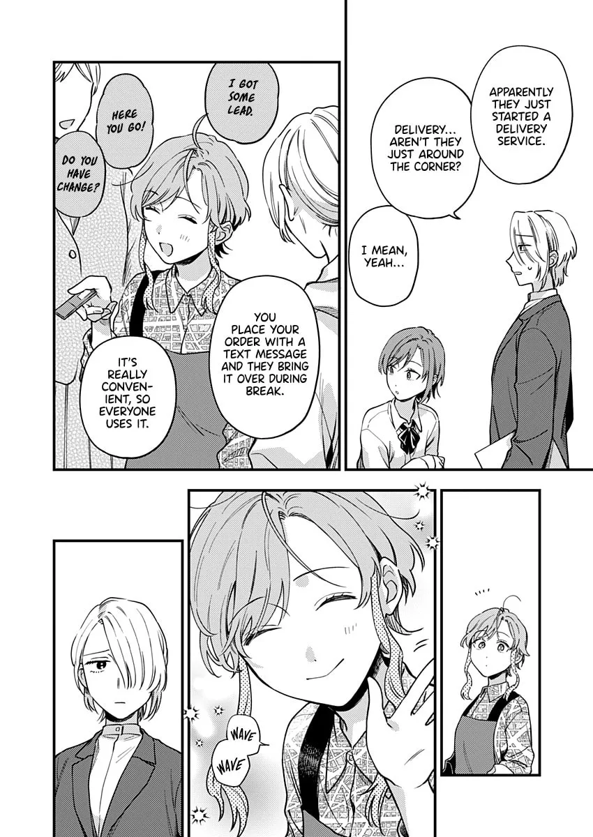 Ichikoe, Nifuri, Tachiaoi Chapter 2 page 7 - 