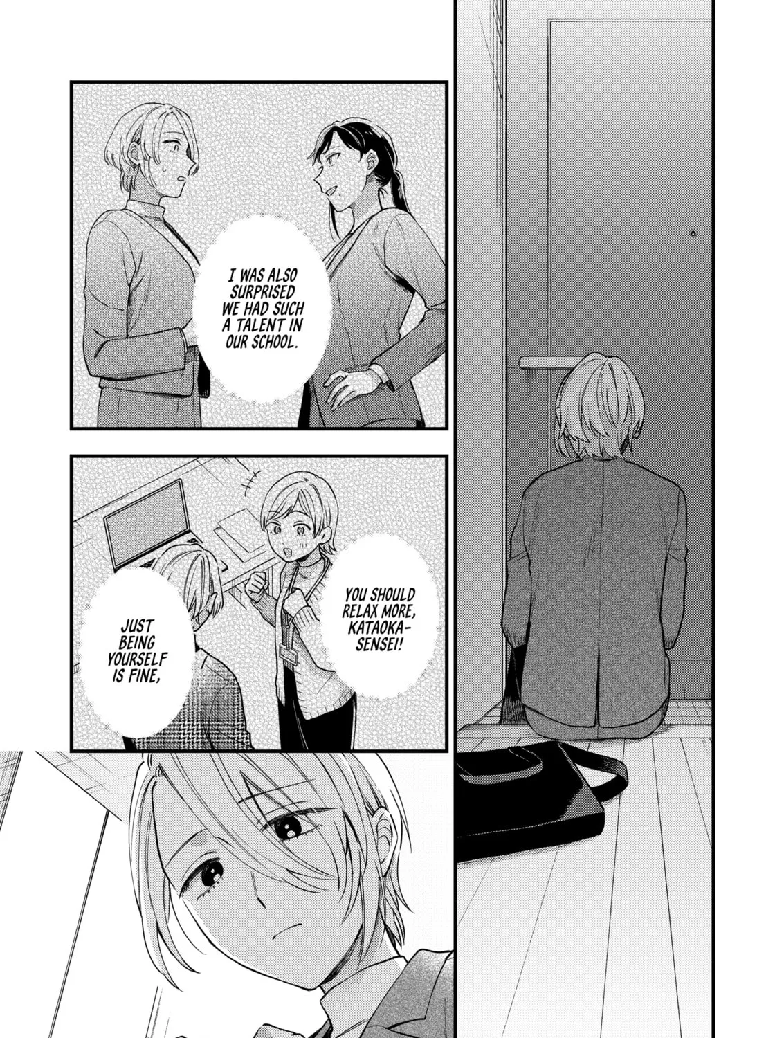 Ichikoe, Nifuri, Tachiaoi Chapter 3 page 1 - 
