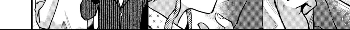 Ichikoe, Nifuri, Tachiaoi Chapter 4 page 8 - 