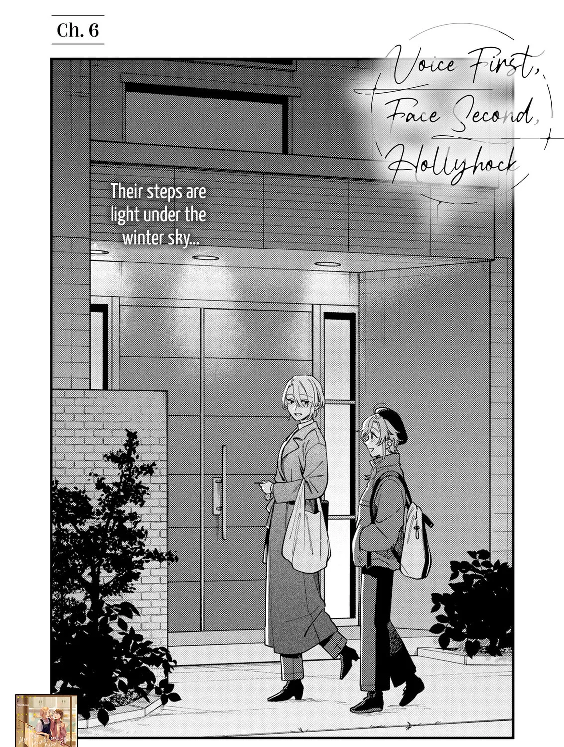 Ichikoe, Nifuri, Tachiaoi Chapter 6 page 3 - 