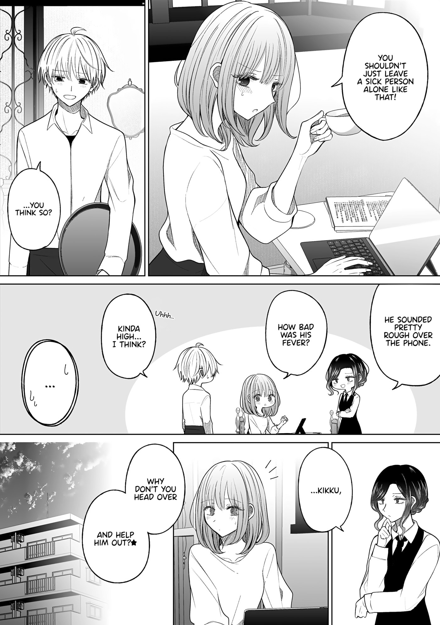 Ichizu Bitch-Chan (Web) Chapter 175 page 2 - 