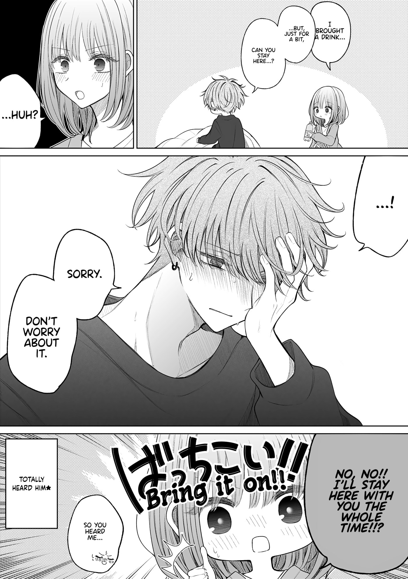 Ichizu Bitch-Chan (Web) Chapter 175 page 5 - 