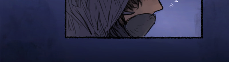 Icy Copper Chapter 27 page 28 - 