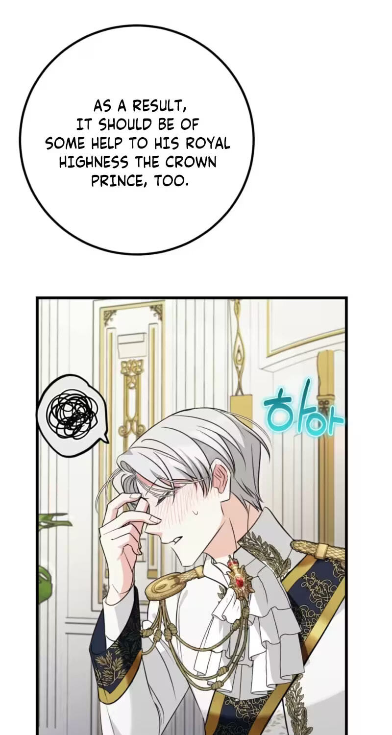 I'd Prefer Bankruptcy Over Marriage Chapter 73 page 17 - 